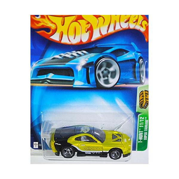 maniacs-shop_pd-01432698