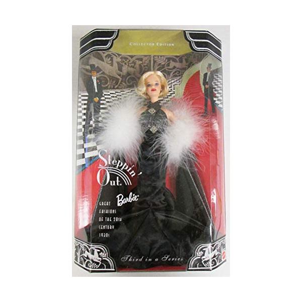 maniacs-shop_pd-01435451