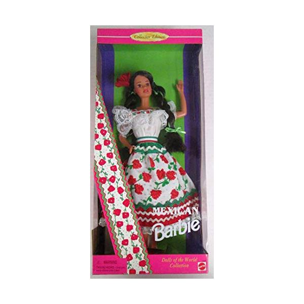 Barbie（バービー） バービー人形 074299144493 Mexican Barbie