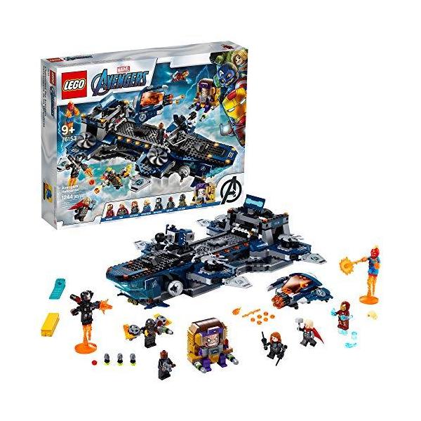 レゴ LEGO 76153 アベンジャーズ ヘリキャリア マーベル 1244ピース 9 