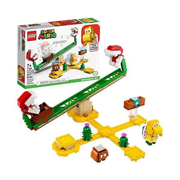 レゴブロック 71AokubDZNL._AC_UF894,