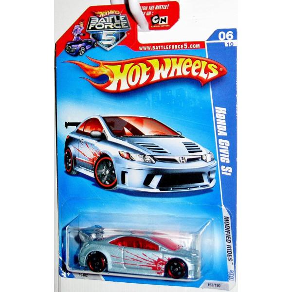 maniacs-shop_pd-01448370