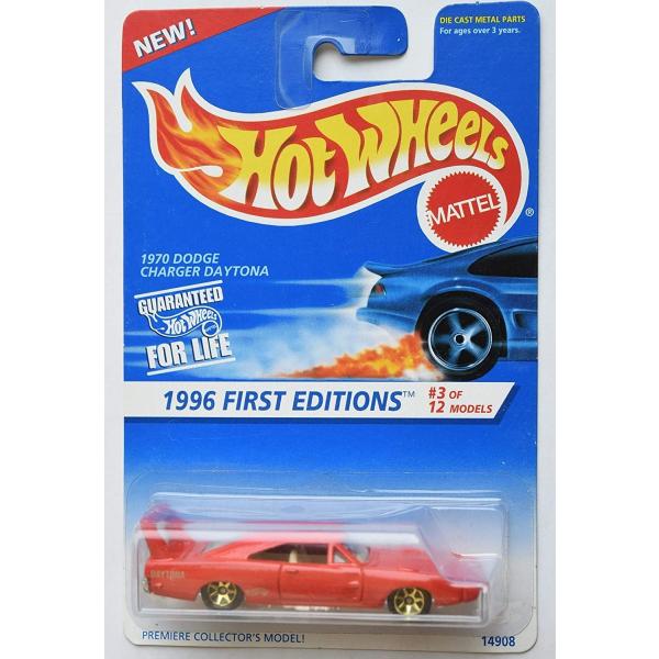 ホットウィール Hot Wheels 1970ダッジ・チャージャー デイトナ 1996
