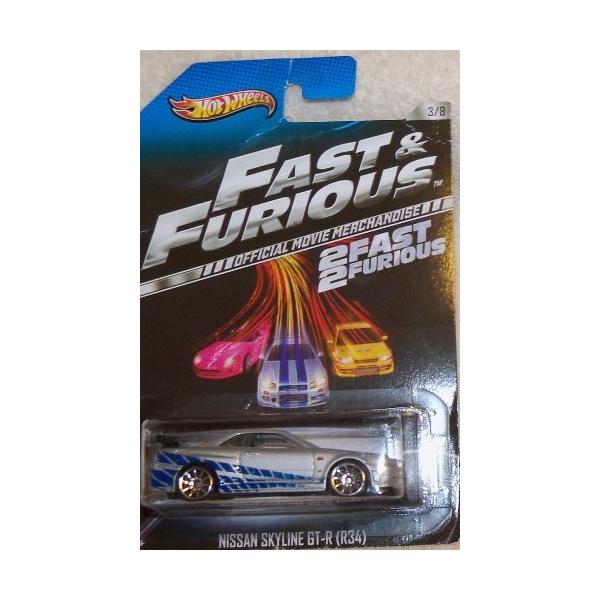 Amazon | MATTEL HOTWHEELS RETRO ENTERTAINMENT 