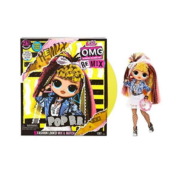 lol人形 フギィア 楽天市場】L.O.L. Surprise! L.O.Lサプライズ 子供用おもちゃ