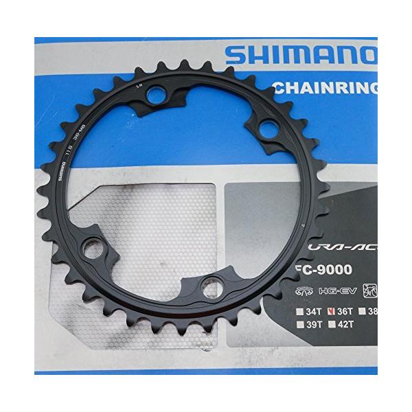 チェーンリング ギア パーツ Shimano Dura-Ace 9000 Chainring Black