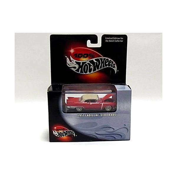 maniacs-shop_pd-01477591