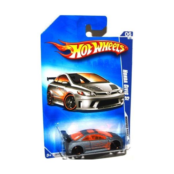 ホットウィール Hot Wheels ホンダ シビック Si モディファイドライズ