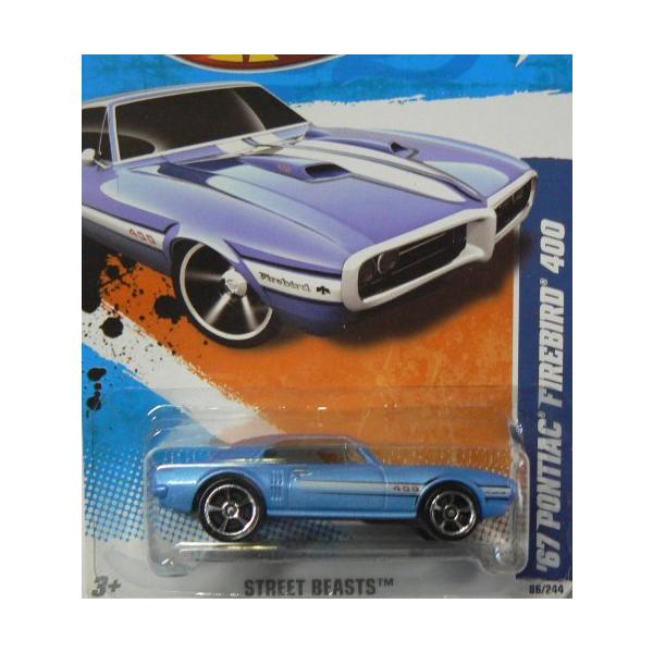 maniacs-shop_pd-01478126
