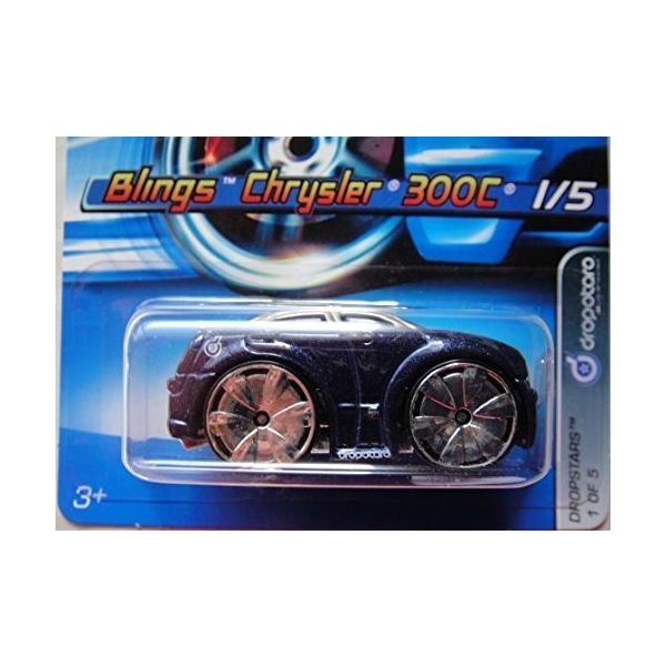 【激レア】ホットウィール クライスラー 300C 1/24 ドロップスターズ ホットウィール Hot Wheels ブリングス クライスラー 300C 1/5