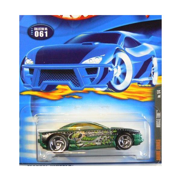 ホットウィール ミニカー コレクション　14個 Hot Wheels 日産 シルビア [S14] ドリフト マテル ホット