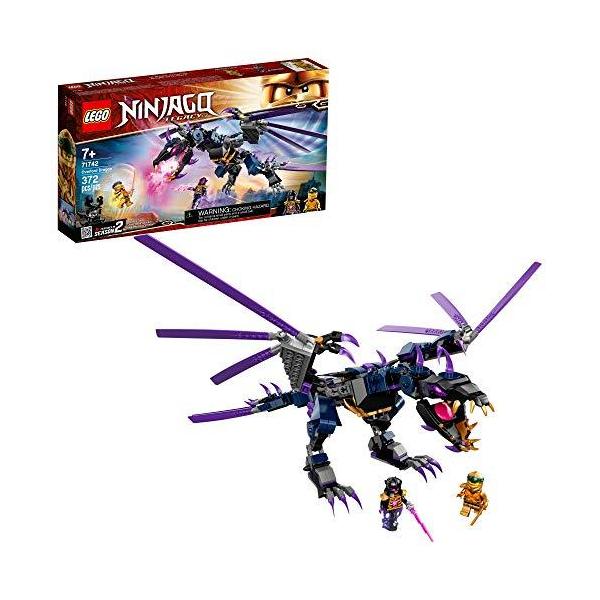 LEGO（レゴ） ニンジャゴー 6343515 LEGO NINJAGO Legacy Overlord