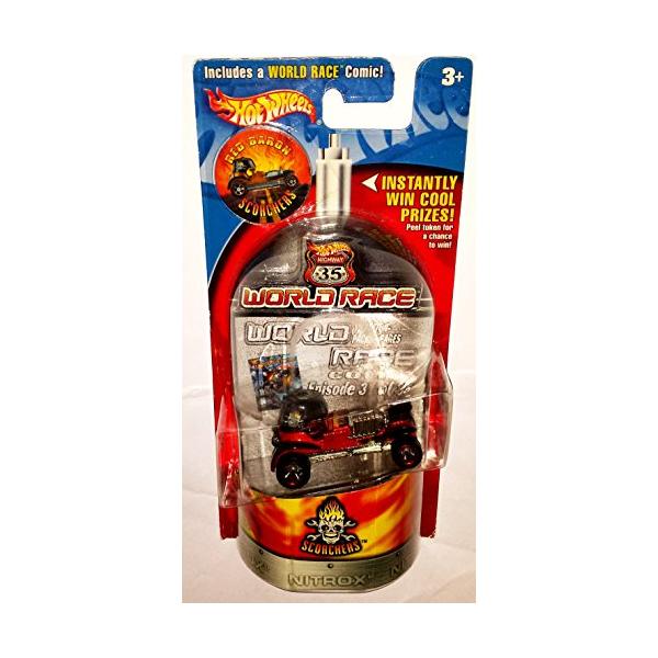 ホットウィール マテル ミニカー Hot Wheels World Race Highway 35