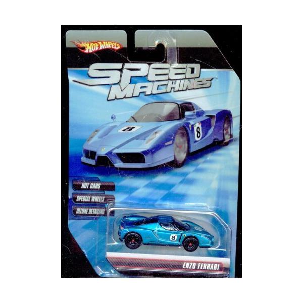 maniacs-shop_pd-01512477