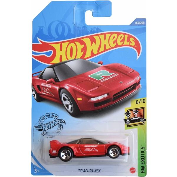 maniacs-shop_pd-01568599