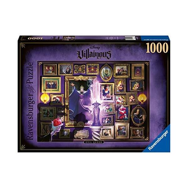 maniacs-shop_pd-01574366