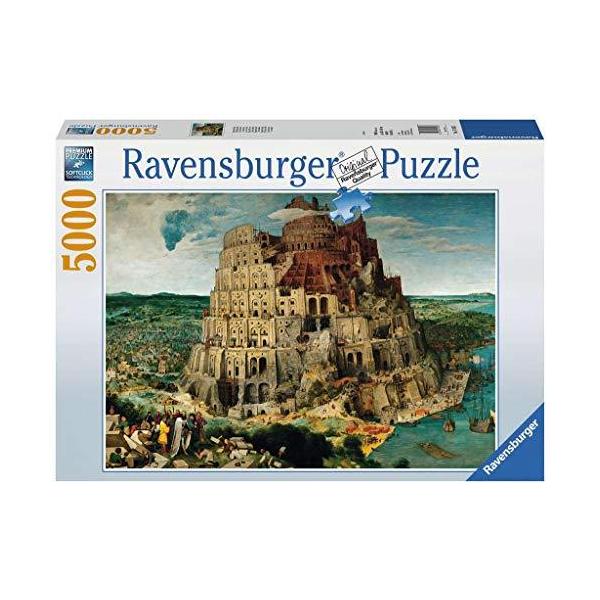 maniacs-shop_pd-01574380