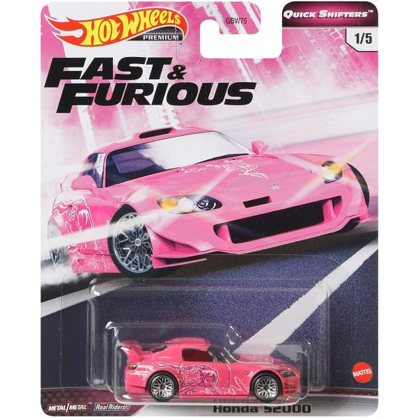ホットウィール Hot Wheels プレミアム ホンダ S2000 FAST&FURIOUS 