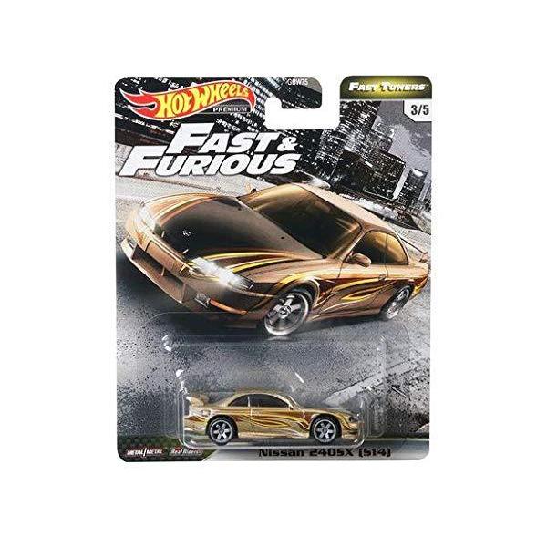 ホットウィール Hot Wheels プレミアム ファストチューナーズ ニッサン