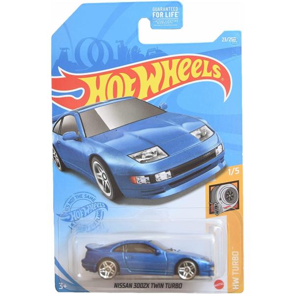 ニッサン 300zx 300zx ツインターボ　ホットウィール  セット ホットウィール⭐️NISSAN⚡️日産フェアレディ300ZX ツイン