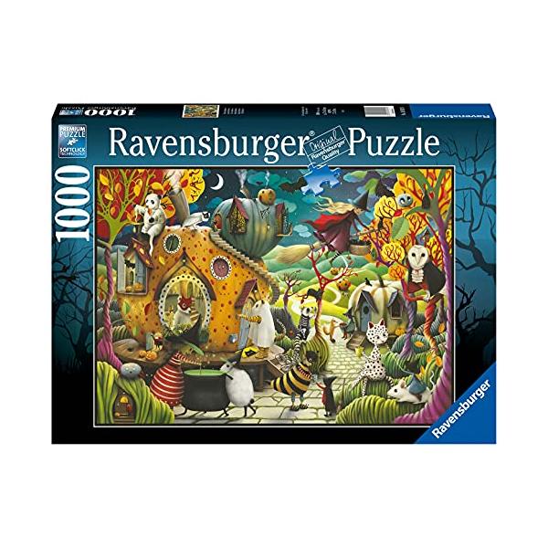 海外製ハロウィン1000ピースジグソーパズルの魅力とは？