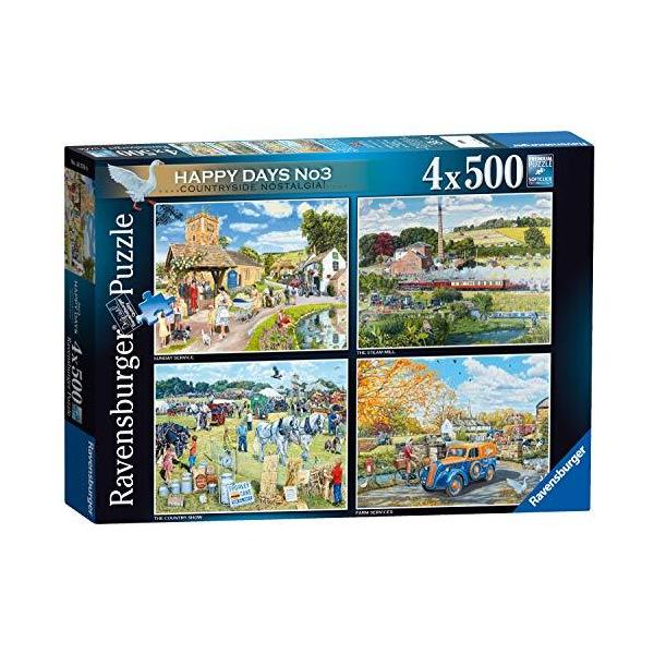 アメリカ製16578高品質ジグソーパズルセット