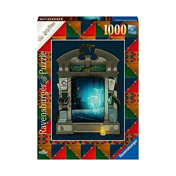 ハリーポッター死の秘宝1000ピース海外製パズル