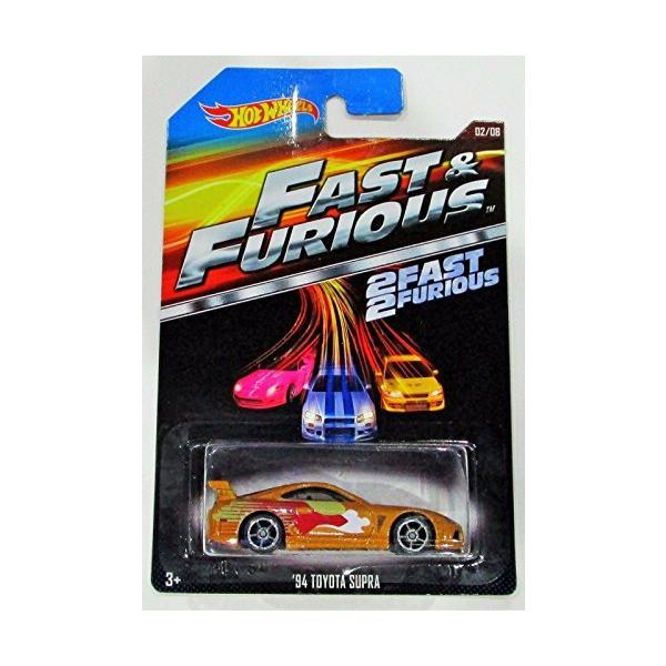 ホットウィール FAST & FURIOUS トヨタ スープラ 2台セット Amazon | ホットウィール(Hot Wheels) プレミアム 2パック
