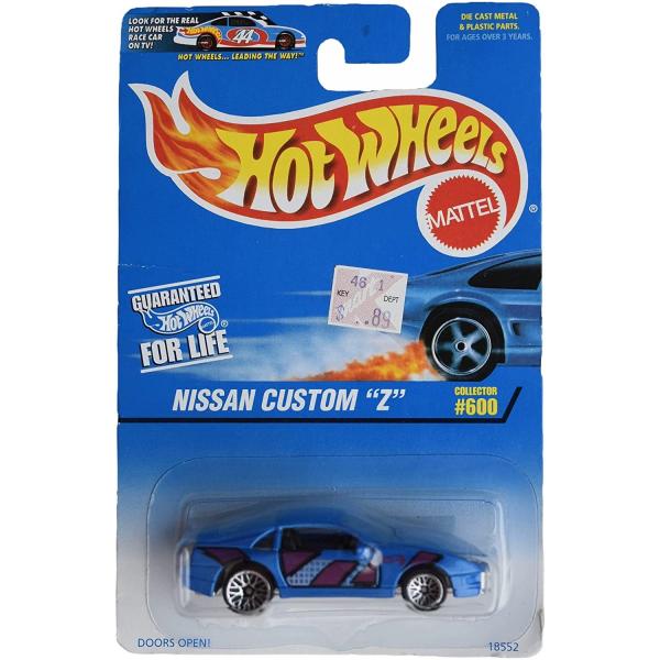 ホットウィール カスタム品　hot wheels ホットウィール ブールバード カスタム '01 アキュラ インテグラ