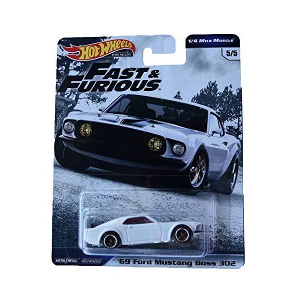 maniacs-shop_pd-01616475