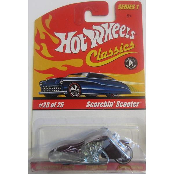 maniacs-shop_pd-01619567