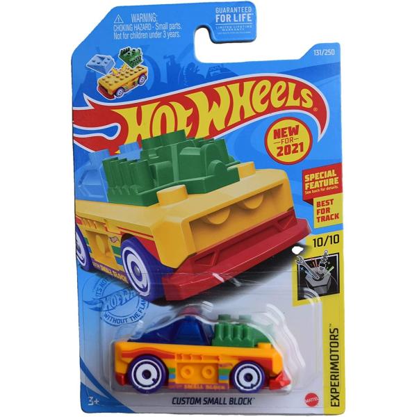 マテル　ミニカー ダイキャストカーのパイオニア「マッチボックス」シリーズから