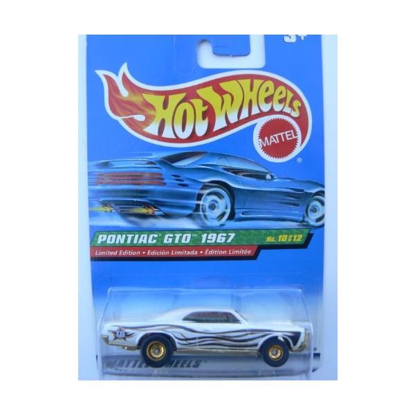 maniacs-shop_pd-01669789