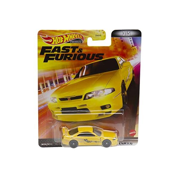 maniacs-shop_pd-01717776