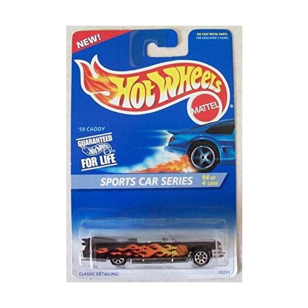 maniacs-shop_pd-01753368