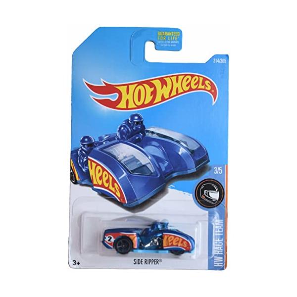 ミニカー Hot Wheels Side Ripper 25 HW Showroom ホットウィール マテル ミニカー Hot Wheels Side Ripper, HW Race