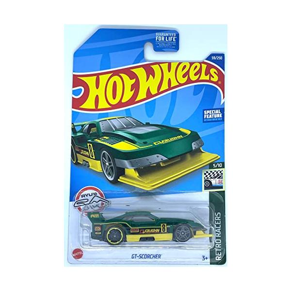 maniacs-shop_pd-01753608