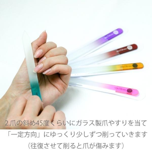 爪やすり 100均 おすすめ 爪ヤスリ 100均一 爪やすり ピカピカ 爪ヤスリ ガラス製 おすすめ 爪ヤスリ ガラス製 100均 爪やすり ガラス 100均 爪やすり ガラス Nail File 02 Manibar 通販 Yahoo ショッピング