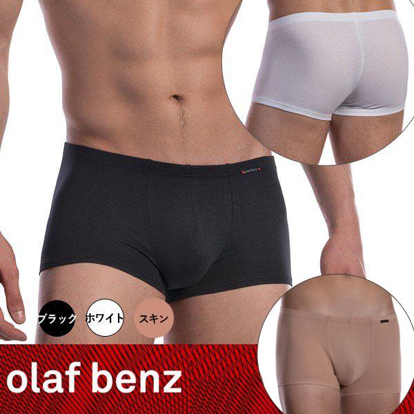 S M L Xl Xxl サイズ 定番 メンズ コットンボクサー 黒 白 ベージュ ドイツ製olaf Benz オラフベンツ Red1601 Minipants 男性下着 Ob Manifica 輸入下着のマニフィカ 通販 Yahoo ショッピング