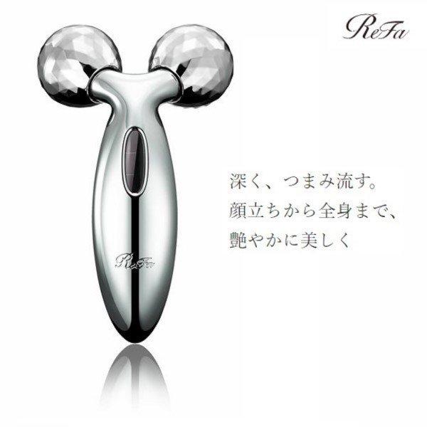 MTG 正規品 リファ カラット PEC-L1706 ReFa CARAT プラチナ電子