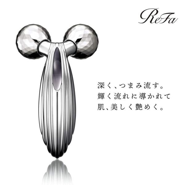 ReFa CARAT RAY リファ カラットレイ RF-PC2019B 美顔ローラー ReFa CARAT RAY リファ カラットレイ RF-PC2019B 美顔ローラー