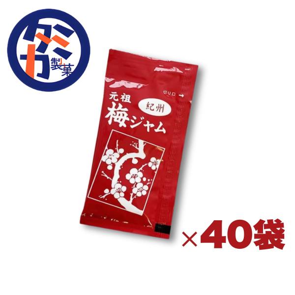 紀州産の梅使用。さっぱりとした酸味の中に程よい甘味が感じられる、昔ながらの駄菓子です。【特徴】・梅の酸味と甘さの絶妙なバランス・夏バテ防止・食べやすい一口サイズ【おすすめの食べ方】ミルクせんべいに挟んだり。塩洗いしたきゅうりと混ぜて梅サラダ...