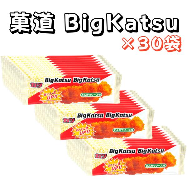 大量注文承ります。お気軽にお問い合わせください。入数：1枚×30袋JANコード：4971749110526原産国：日本原材料：魚肉すり身(魚肉、砂糖)(国内製造)、小麦粉、パン粉、植物油、でん粉、ソース、チキンエキス、鶏卵、えび粉、香辛料／...
