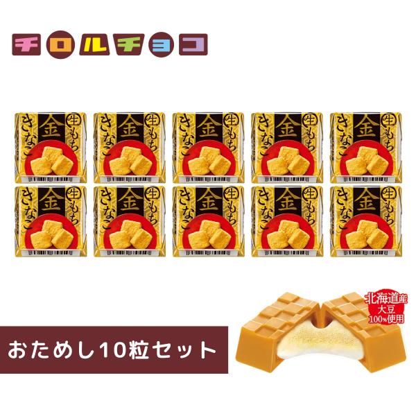 きなこもち　ニュースキン製品 きなこもち様専用 ニュースキン 製品