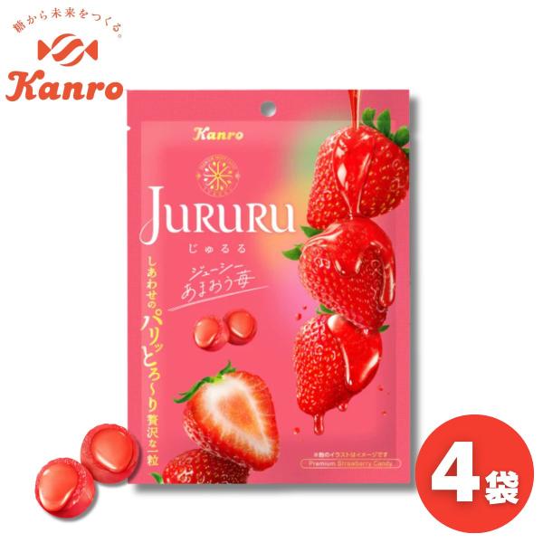 あまおう苺の贅沢キャンディ“パリッ、とろ〜り”…しあわせのじゅるる食感。あまおう苺果汁を使用した、贅沢な味わいのキャンディ。外側は心地よいパリっと食感、センターには濃厚な苺ジュレをたっぷりと閉じ込めました。口に入れた瞬間から広がる甘酸っぱい...