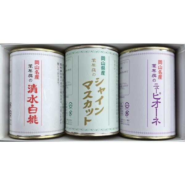 mankasou_ma-ka-haku1-masu1-pio1