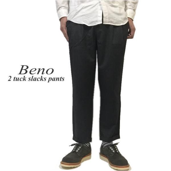 mankichi1978_beno-2tuckpants