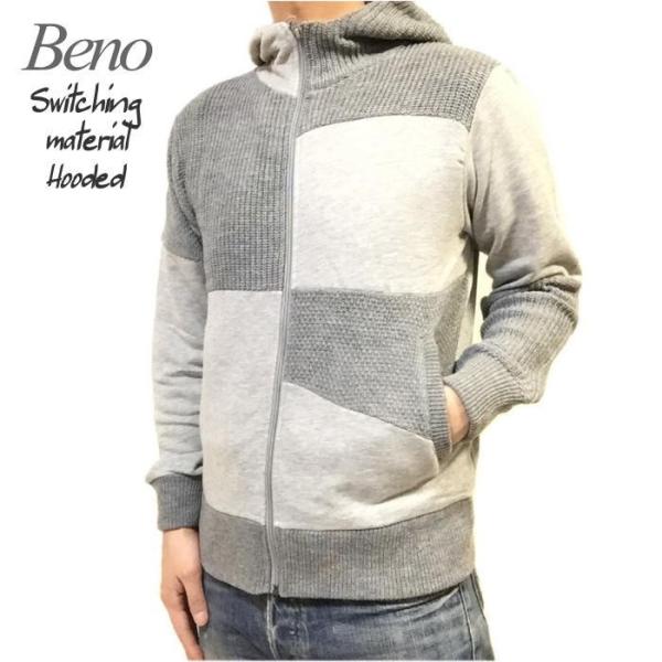 BENO ビーノ　裏毛　ニット スウェット　切り替え　ジップパーカー　ユニセックス トレンドアイテム パーカー　ジップアップ　グレー Ｌサイズ