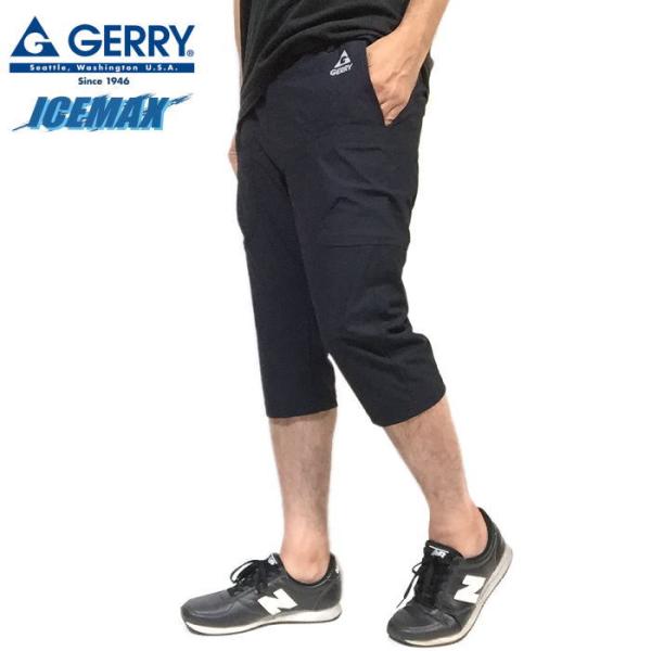 GERRY ジェリー 接触冷感 ICEMAX ストレッチ クロップドパンツ クライミングカーゴ 速乾 紫外線カット UVカット アウトドア ユニセックス ダークネイビーＭ