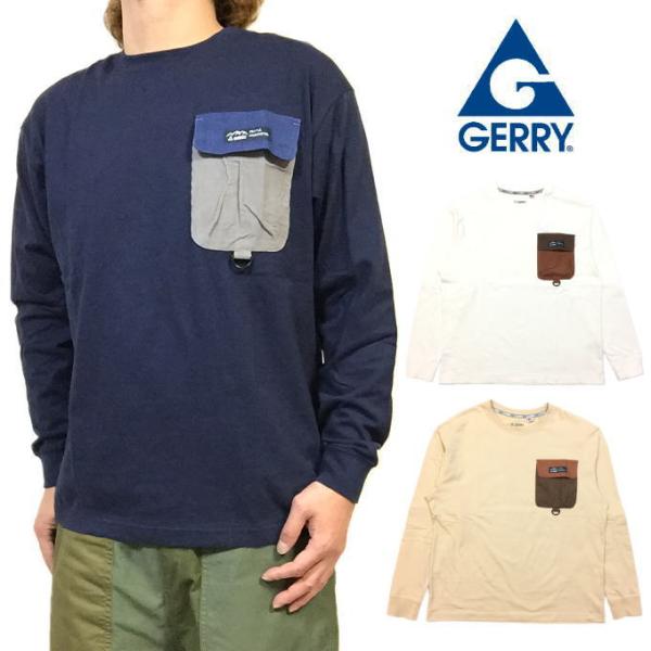 GERRY ジェリー USAコットン ロンT 長袖Ｔシャツ フラップポケット付き キャンプ アウトドア ストリート メンズ レディース ユニセックス 綿100％